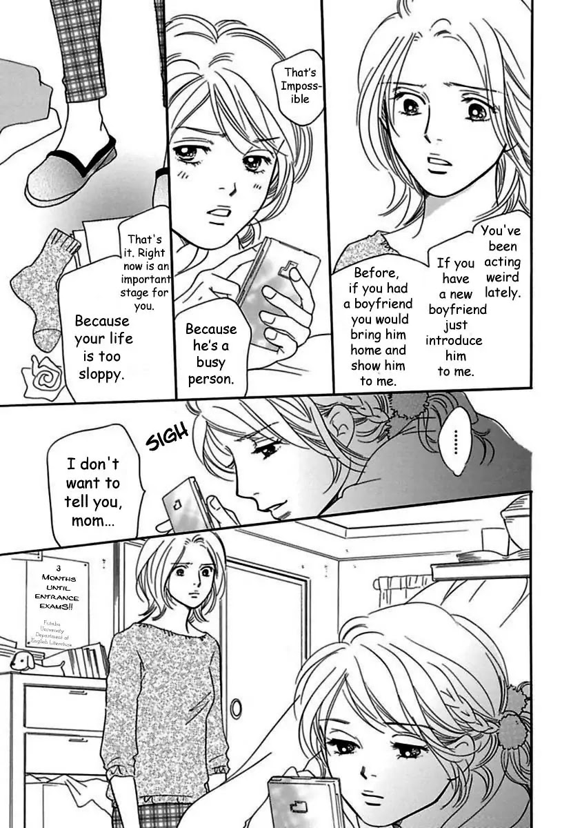 Sefure no Hinkaku Chapter 18 page 9 - Chapter 18