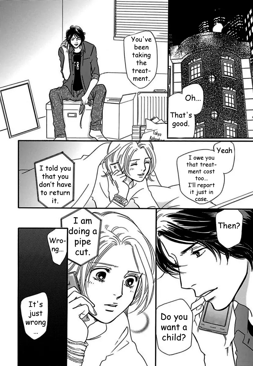 Sefure no Hinkaku Chapter 19 page 14 - Chapter 19