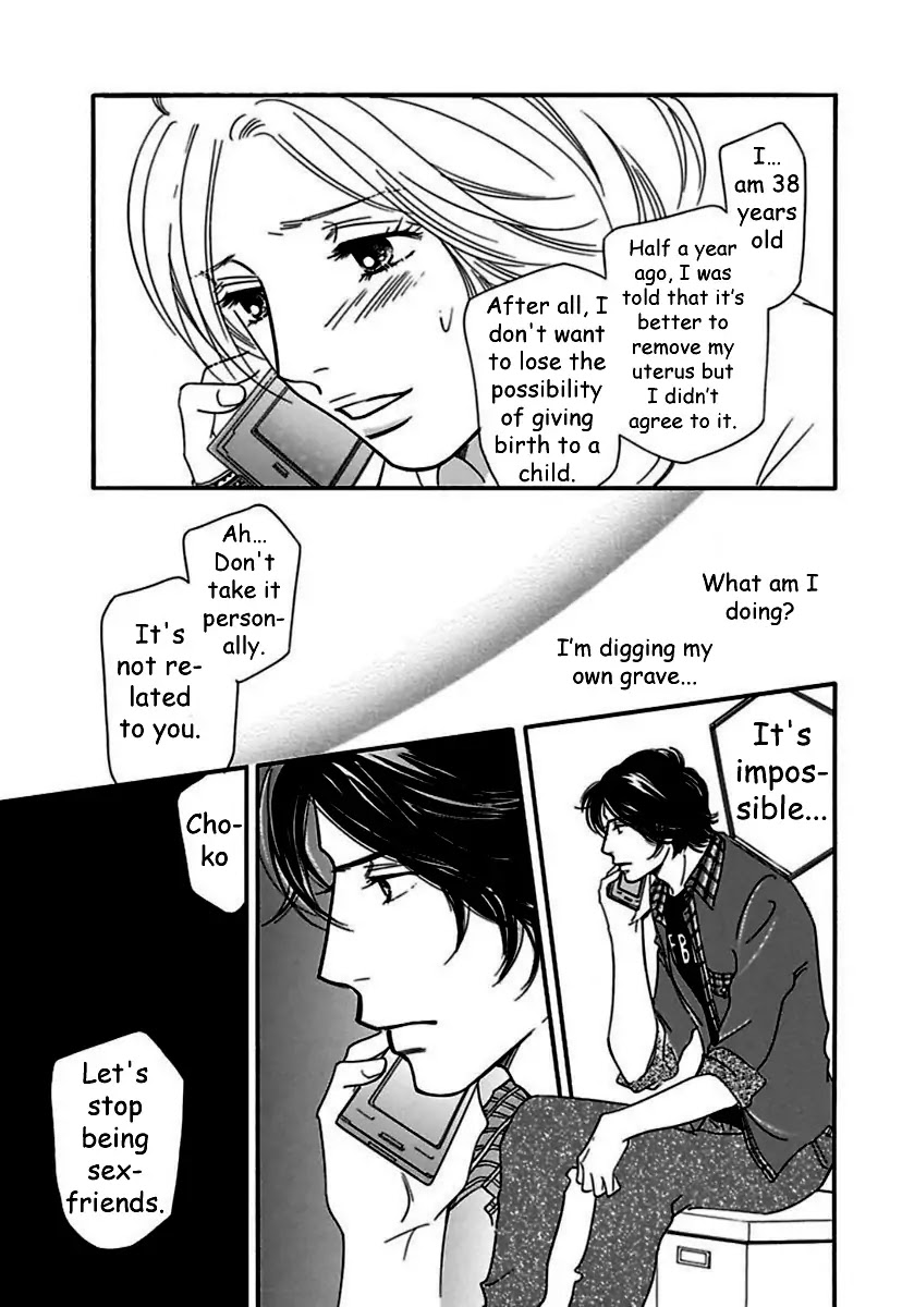 Sefure no Hinkaku Chapter 19 page 15 - Chapter 19