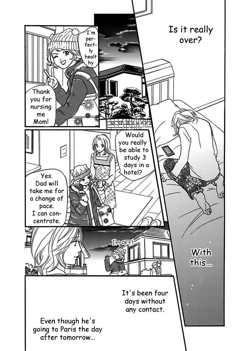 Sefure no Hinkaku Chapter 19 page 17 - Chapter 19