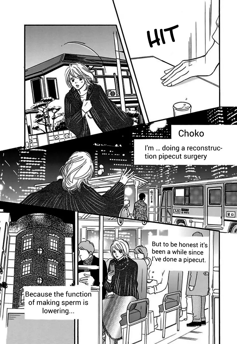 Sefure no Hinkaku Chapter 19 page 19 - Chapter 19