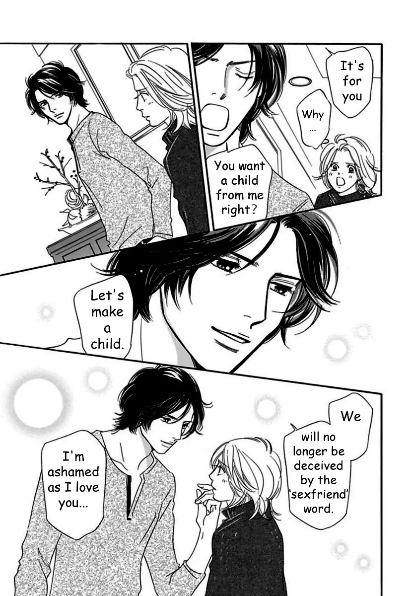 Sefure no Hinkaku Chapter 19 page 21 - Chapter 19