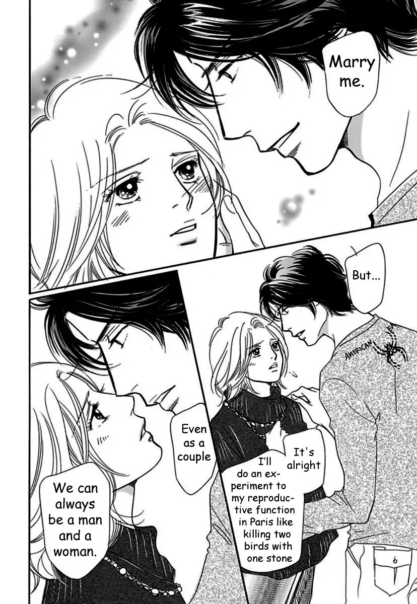 Sefure no Hinkaku Chapter 19 page 22 - Chapter 19