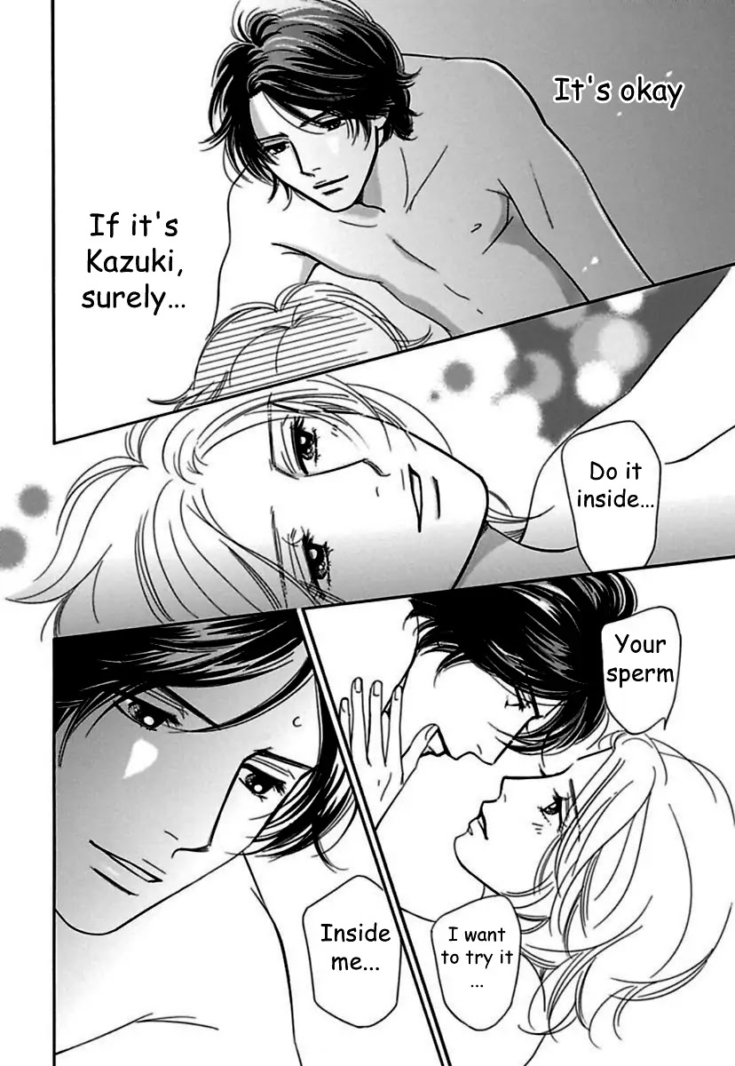 Sefure no Hinkaku Chapter 19 page 24 - Chapter 19