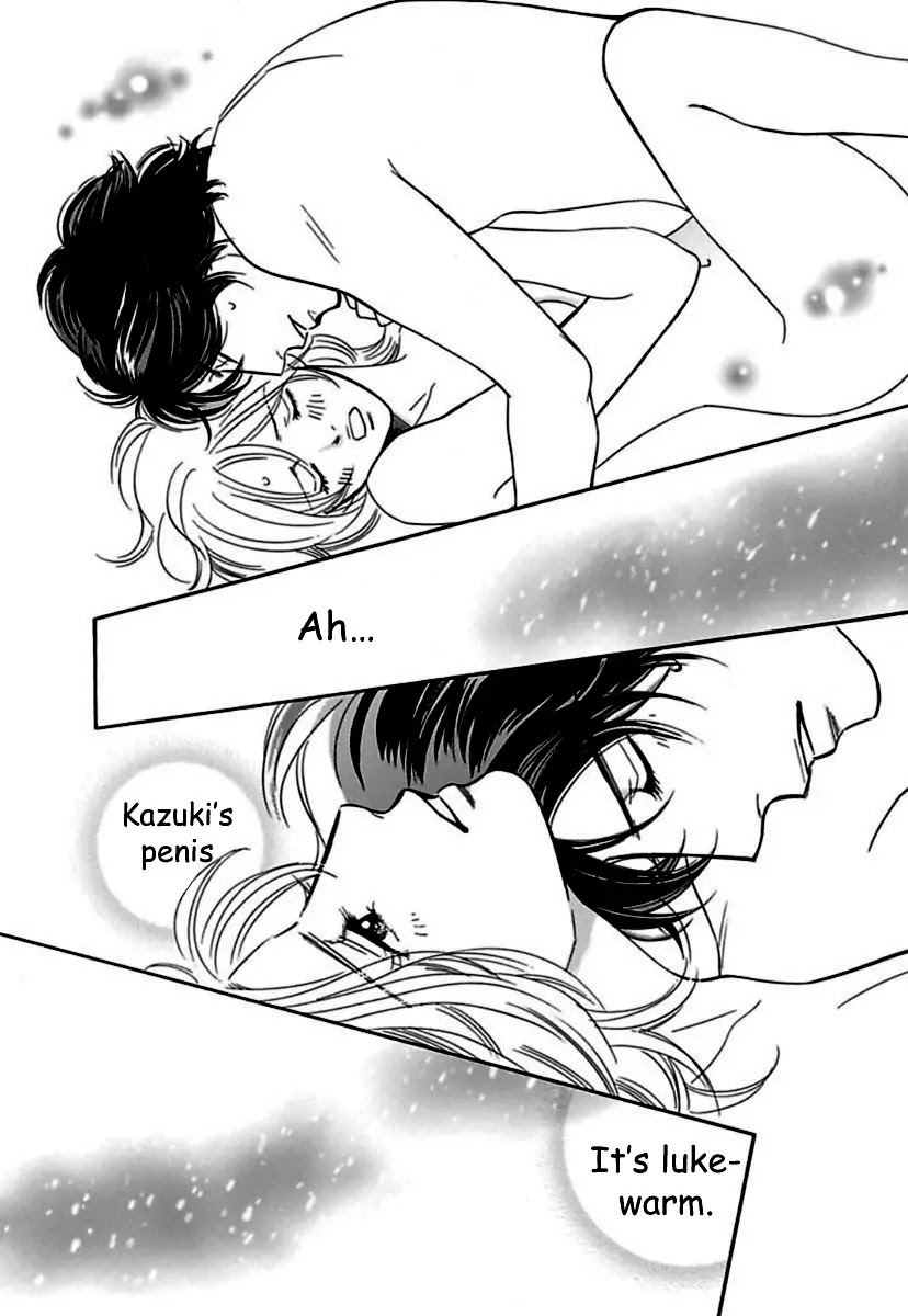 Sefure no Hinkaku Chapter 19 page 25 - Chapter 19