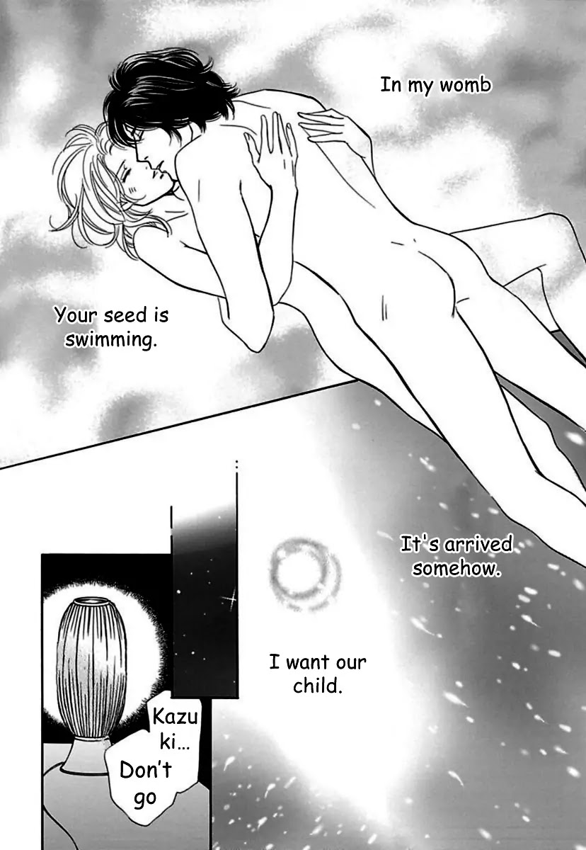 Sefure no Hinkaku Chapter 19 page 26 - Chapter 19