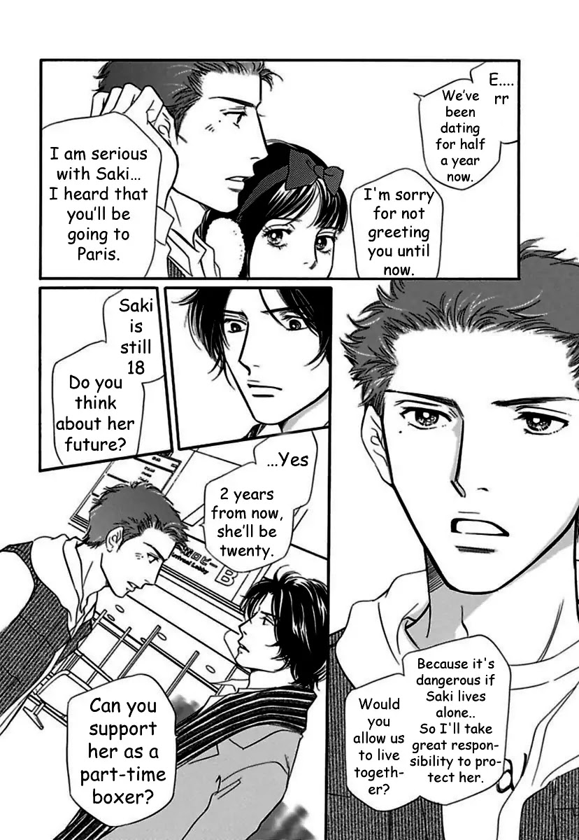 Sefure no Hinkaku Chapter 19 page 30 - Chapter 19