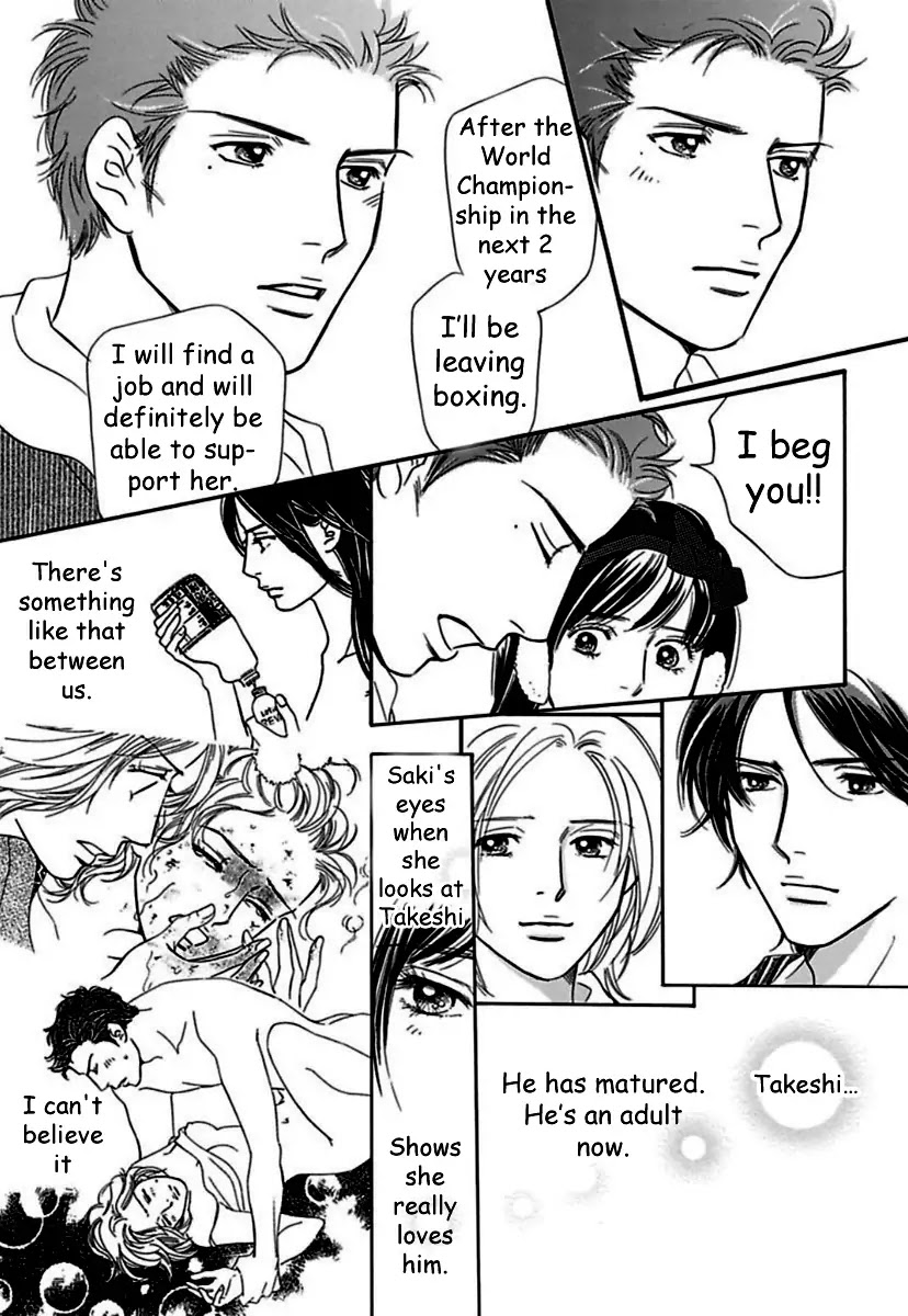 Sefure no Hinkaku Chapter 19 page 31 - Chapter 19