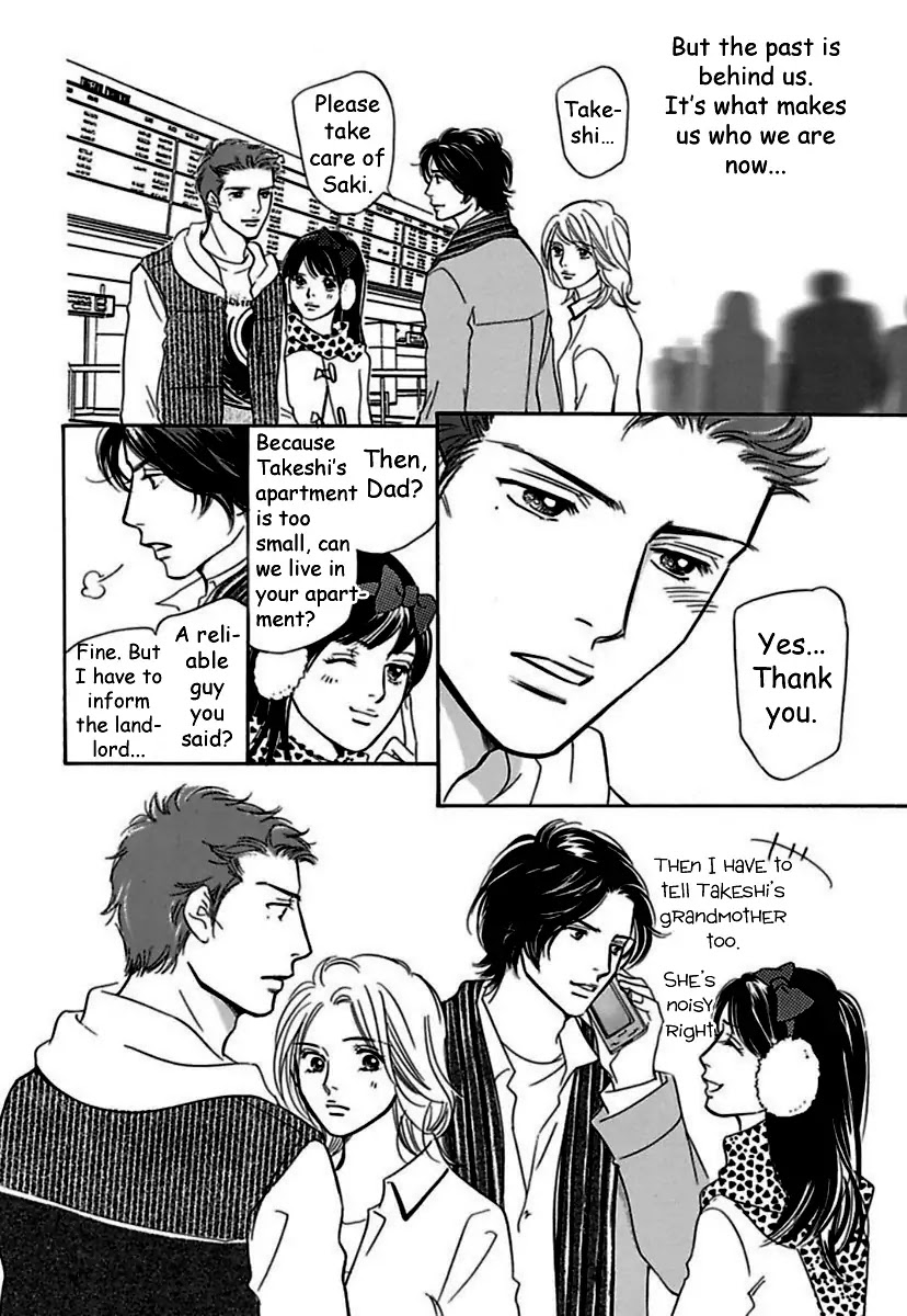 Sefure no Hinkaku Chapter 19 page 32 - Chapter 19