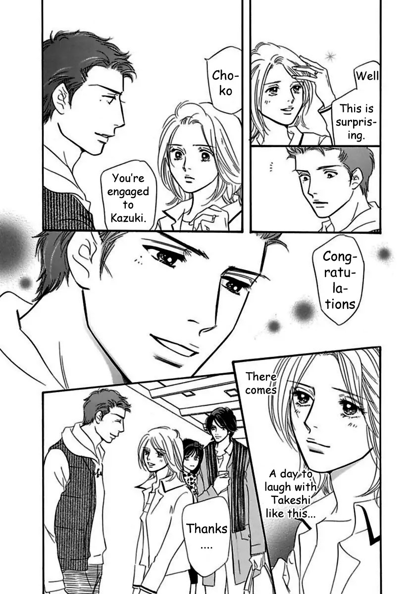 Sefure no Hinkaku Chapter 19 page 33 - Chapter 19