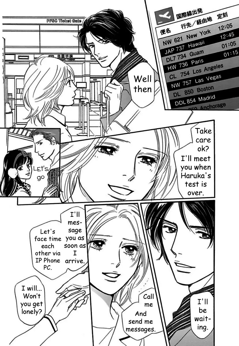Sefure no Hinkaku Chapter 19 page 34 - Chapter 19