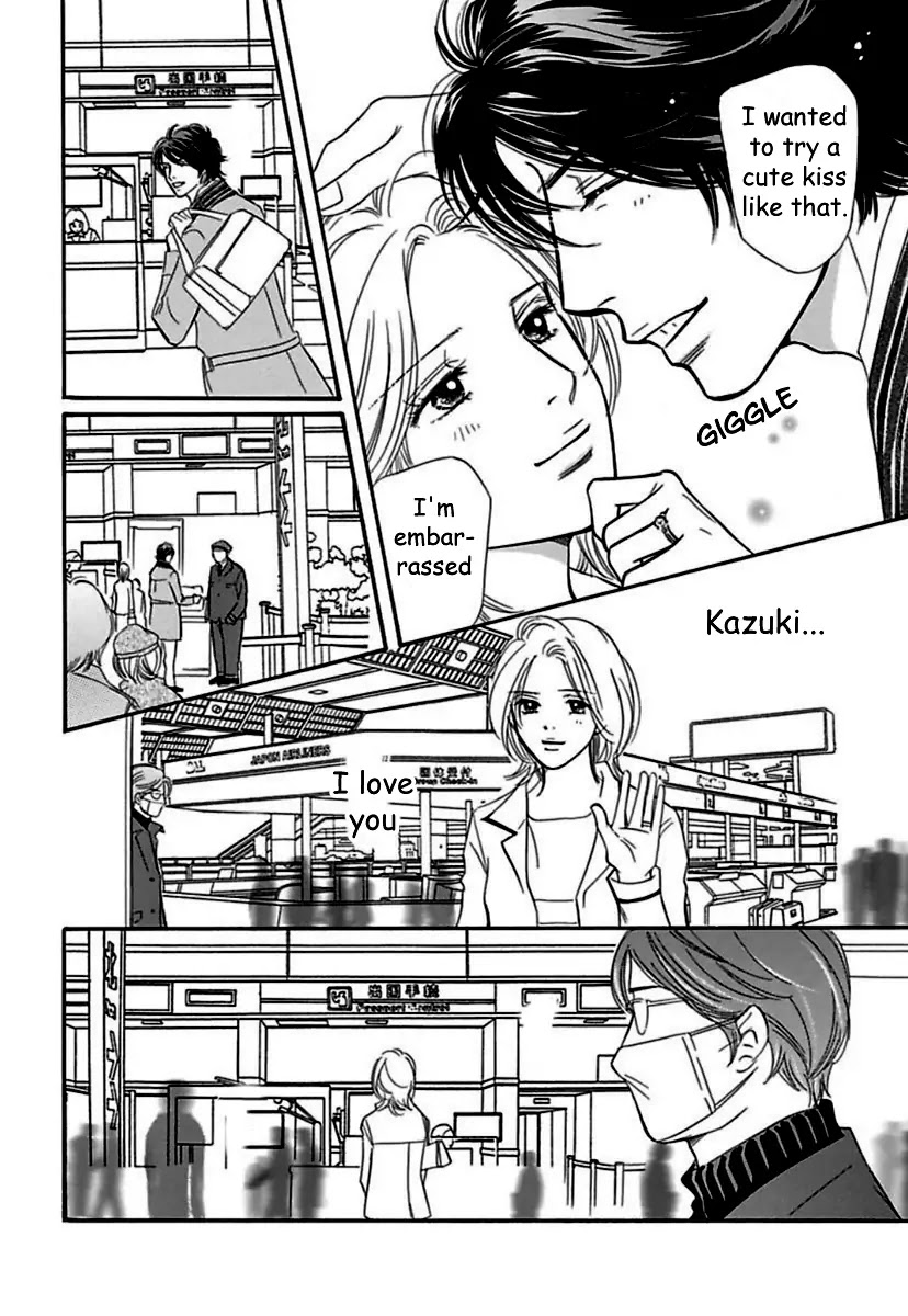 Sefure no Hinkaku Chapter 19 page 36 - Chapter 19