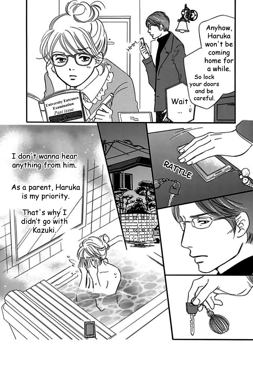 Sefure no Hinkaku Chapter 19 page 39 - Chapter 19
