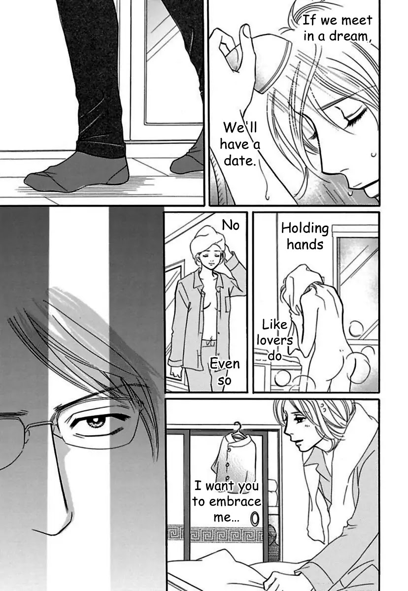 Sefure no Hinkaku Chapter 19 page 41 - Chapter 19