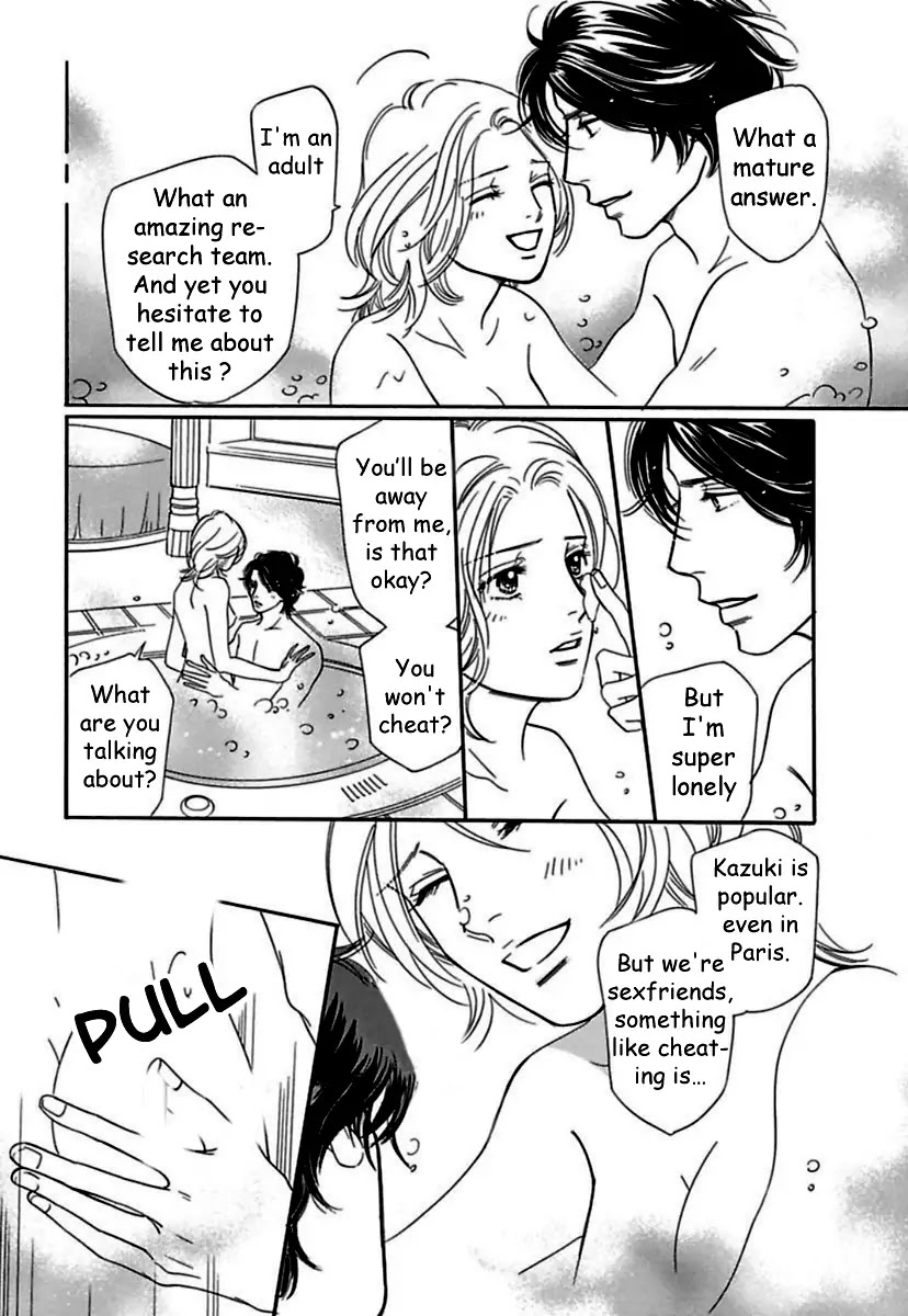Sefure no Hinkaku Chapter 19 page 8 - Chapter 19