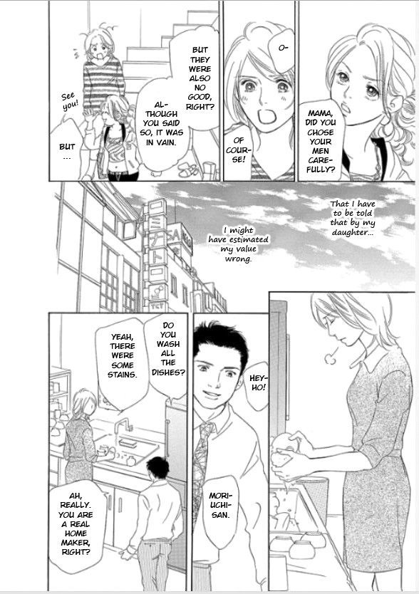 Sefure no Hinkaku Chapter 2 page 11 - Chapter 2