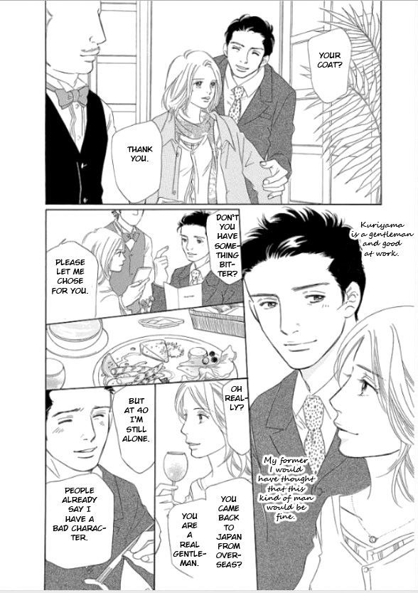 Sefure no Hinkaku Chapter 2 page 13 - Chapter 2