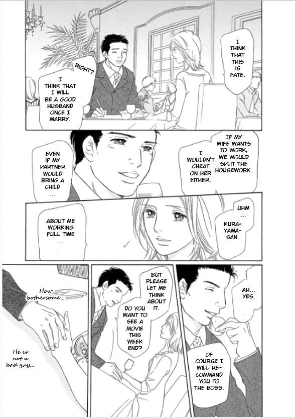 Sefure no Hinkaku Chapter 2 page 14 - Chapter 2