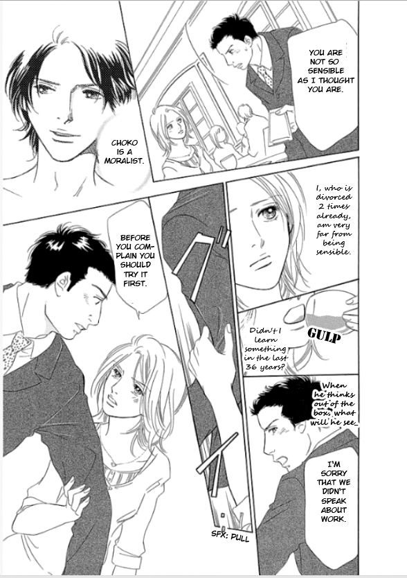 Sefure no Hinkaku Chapter 2 page 16 - Chapter 2