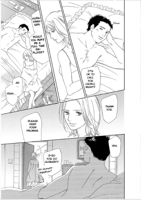 Sefure no Hinkaku Chapter 2 page 18 - Chapter 2