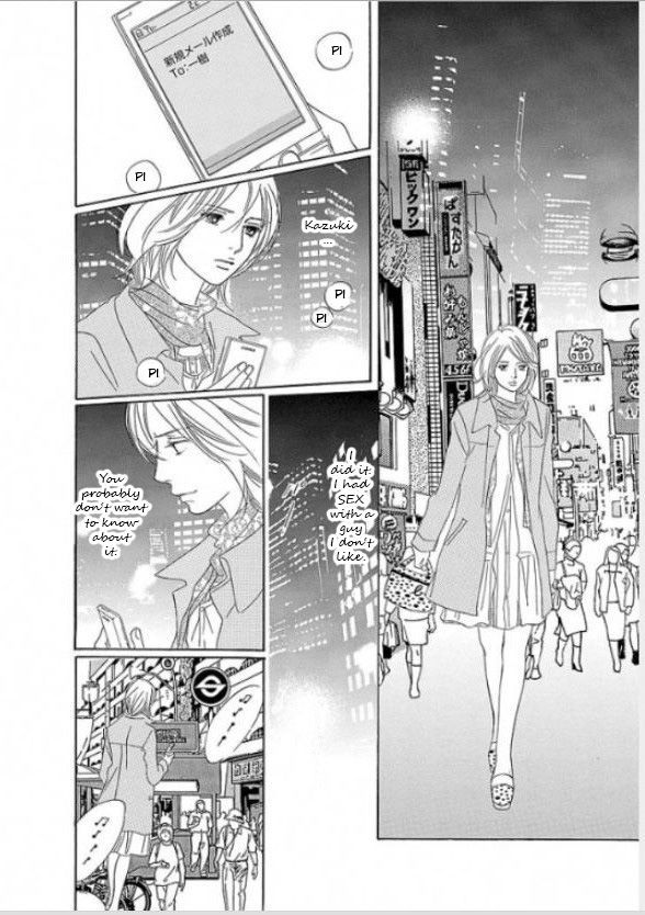 Sefure no Hinkaku Chapter 2 page 19 - Chapter 2