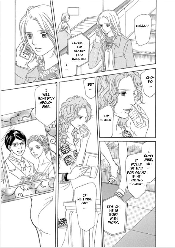 Sefure no Hinkaku Chapter 2 page 20 - Chapter 2