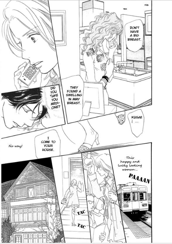 Sefure no Hinkaku Chapter 2 page 22 - Chapter 2