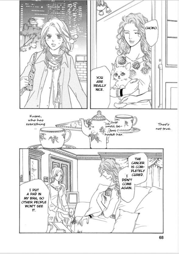 Sefure no Hinkaku Chapter 2 page 23 - Chapter 2