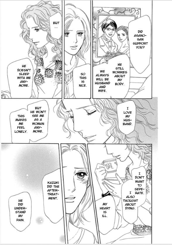 Sefure no Hinkaku Chapter 2 page 24 - Chapter 2
