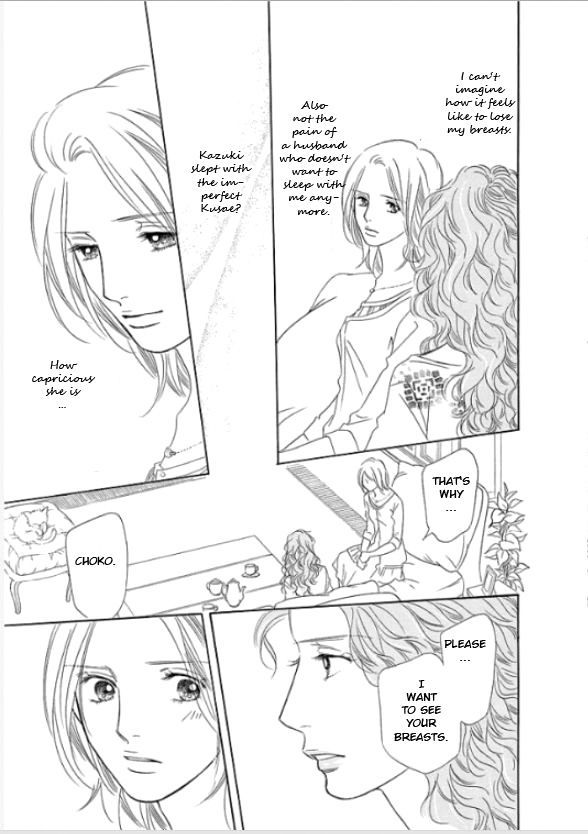 Sefure no Hinkaku Chapter 2 page 26 - Chapter 2