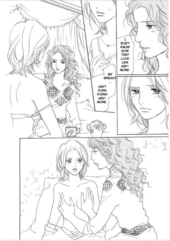 Sefure no Hinkaku Chapter 2 page 27 - Chapter 2