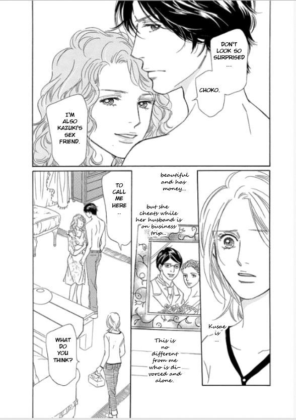 Sefure no Hinkaku Chapter 2 page 3 - Chapter 2