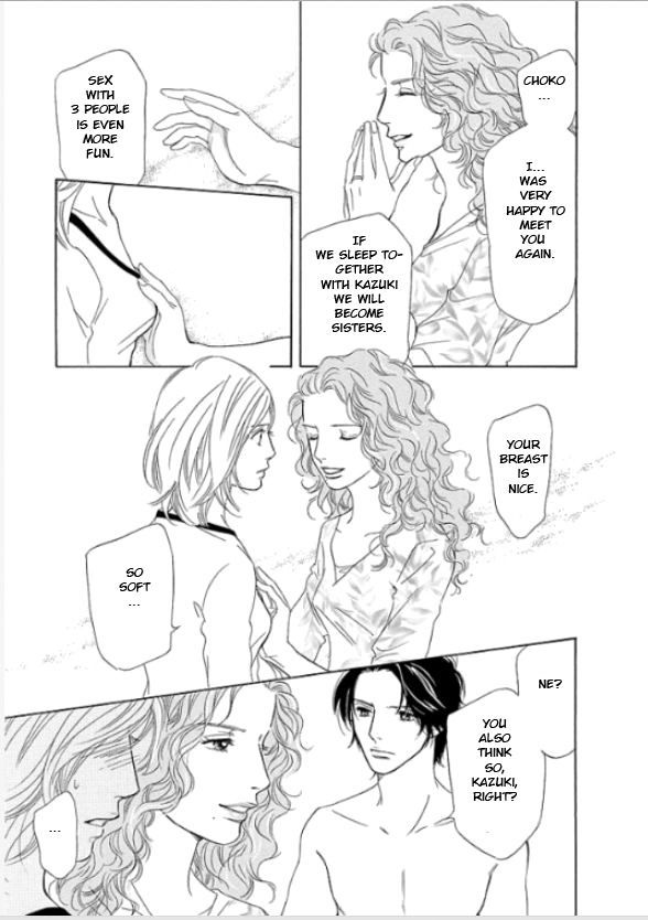 Sefure no Hinkaku Chapter 2 page 4 - Chapter 2