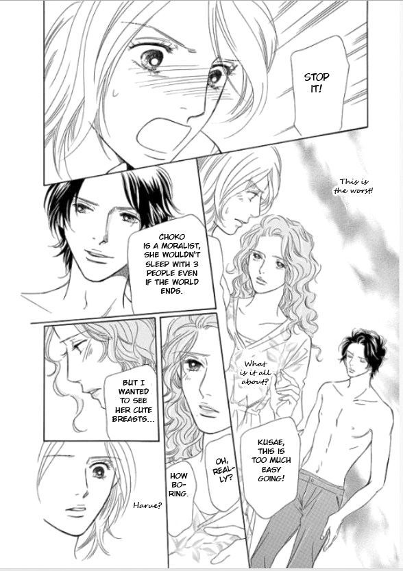 Sefure no Hinkaku Chapter 2 page 5 - Chapter 2