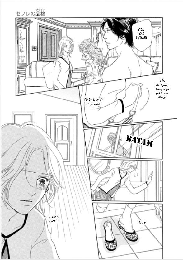 Sefure no Hinkaku Chapter 2 page 6 - Chapter 2