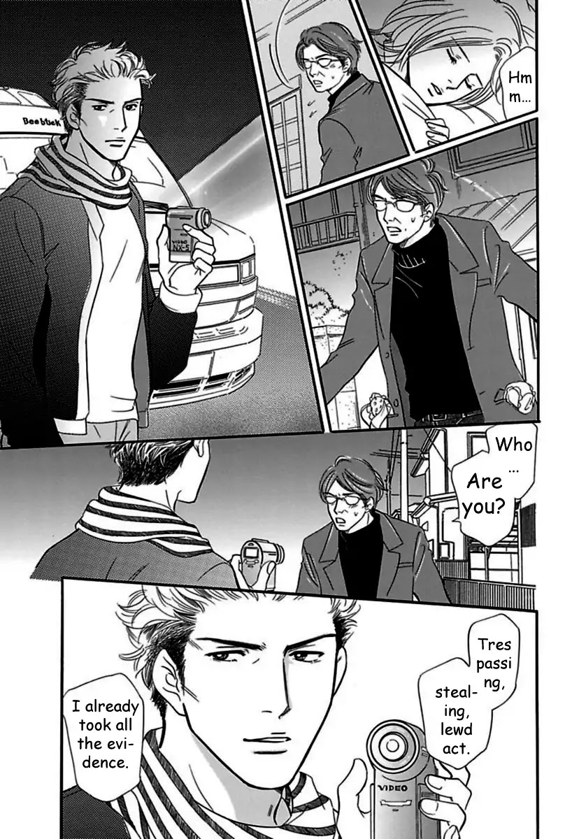 Sefure no Hinkaku Chapter 20 page 11 - Chapter 20