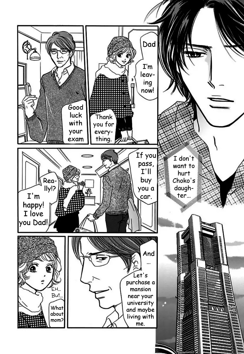 Sefure no Hinkaku Chapter 20 page 16 - Chapter 20