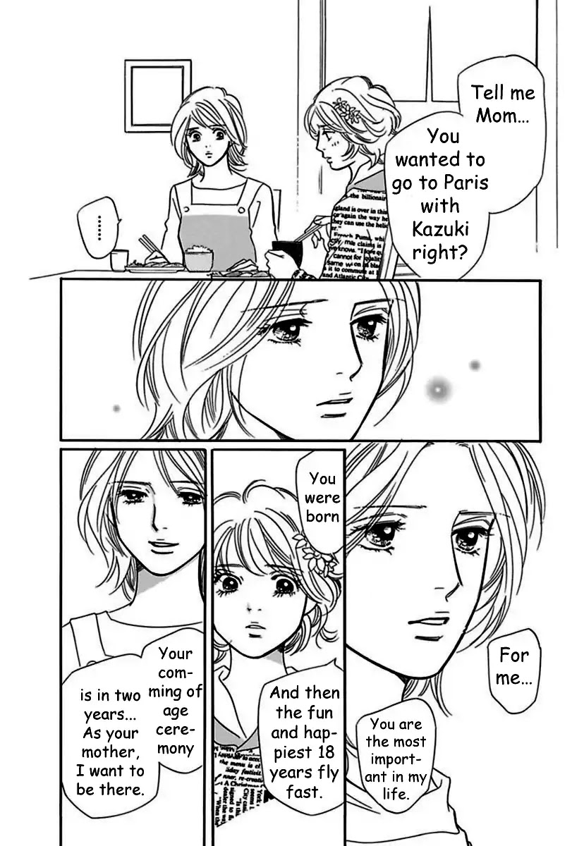 Sefure no Hinkaku Chapter 20 page 19 - Chapter 20