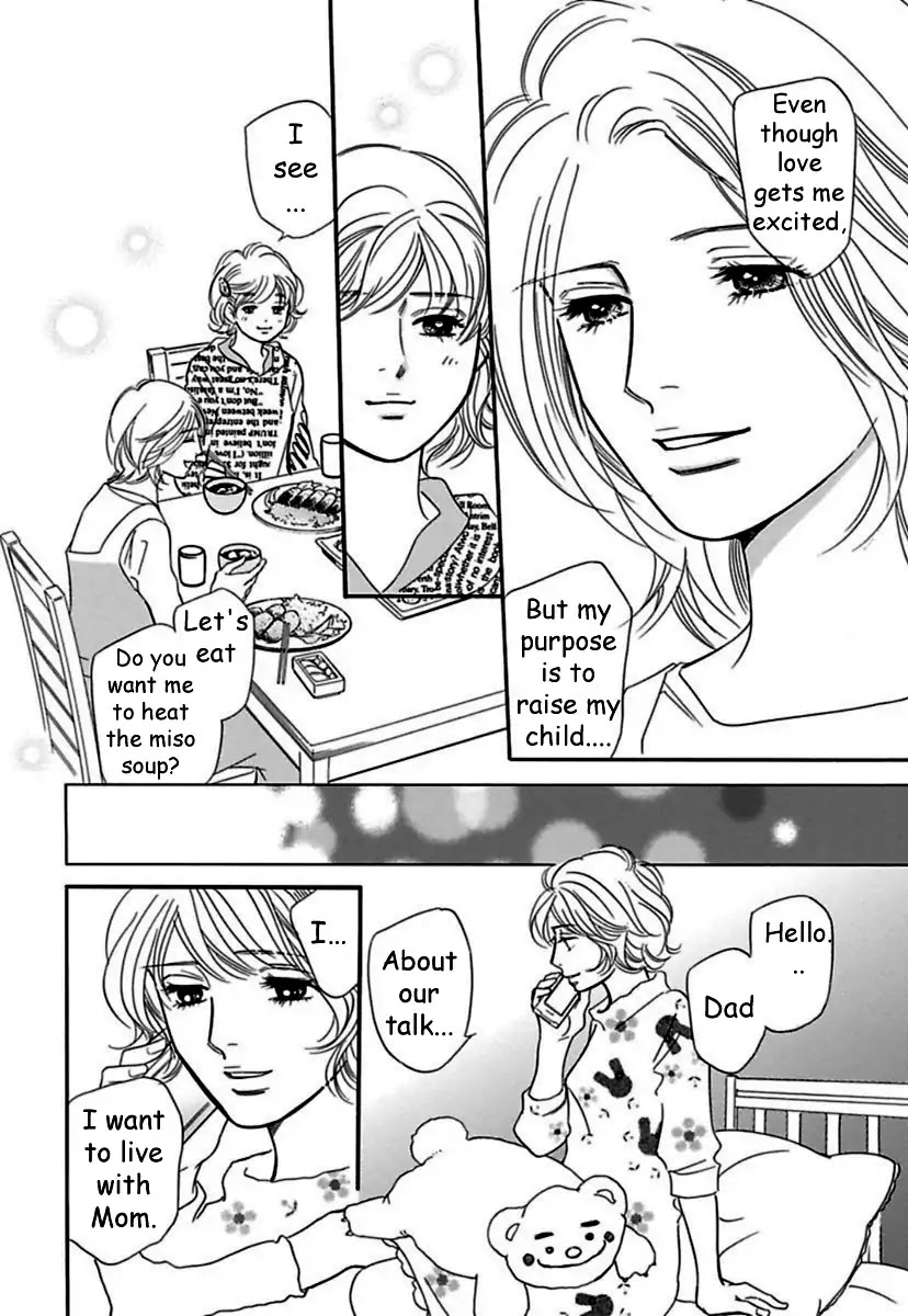 Sefure no Hinkaku Chapter 20 page 20 - Chapter 20