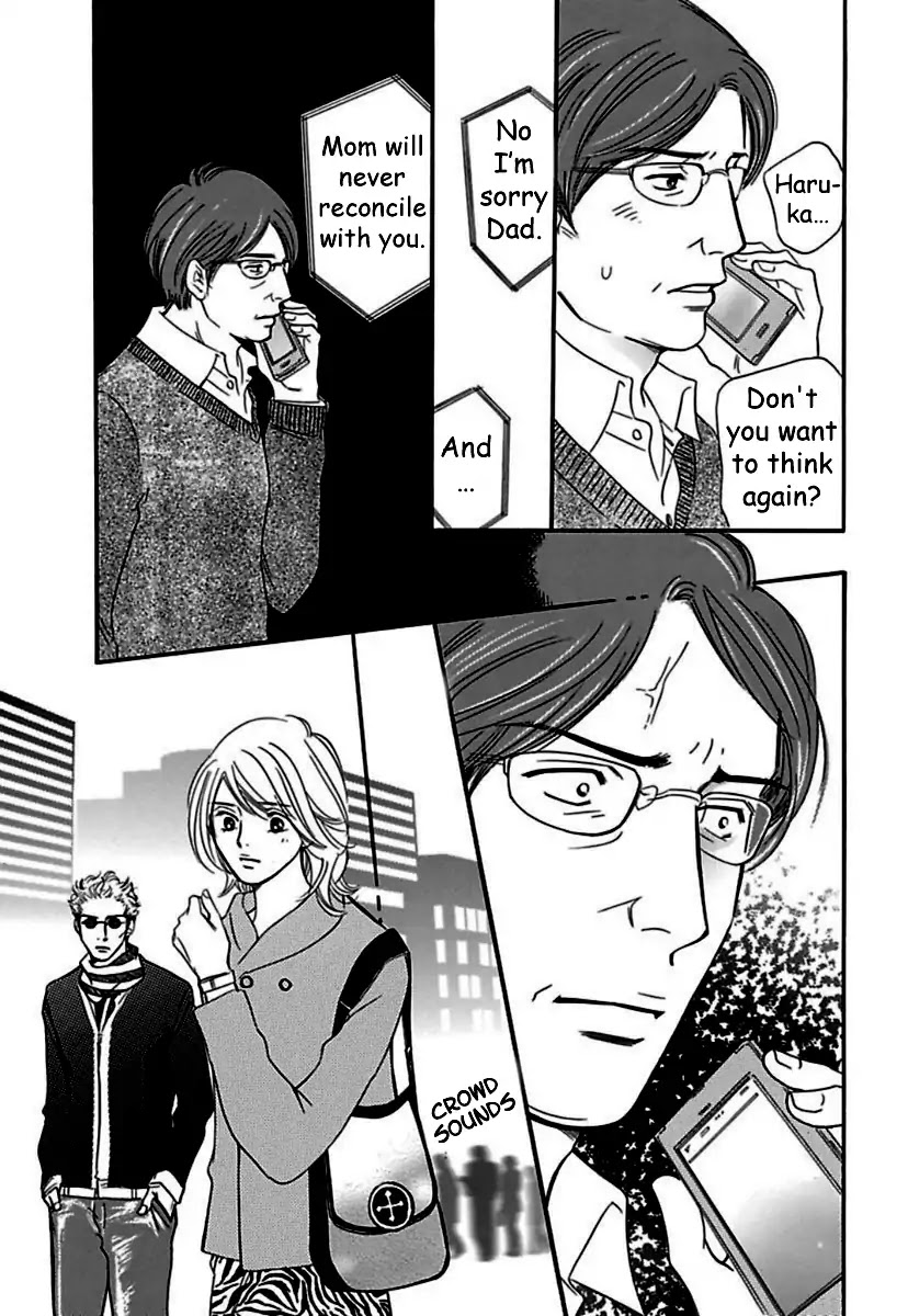 Sefure no Hinkaku Chapter 20 page 21 - Chapter 20
