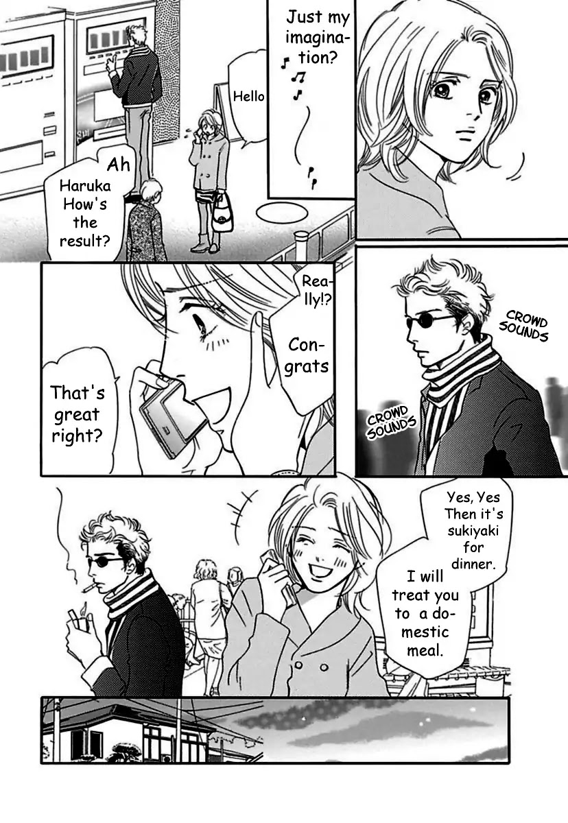Sefure no Hinkaku Chapter 20 page 22 - Chapter 20