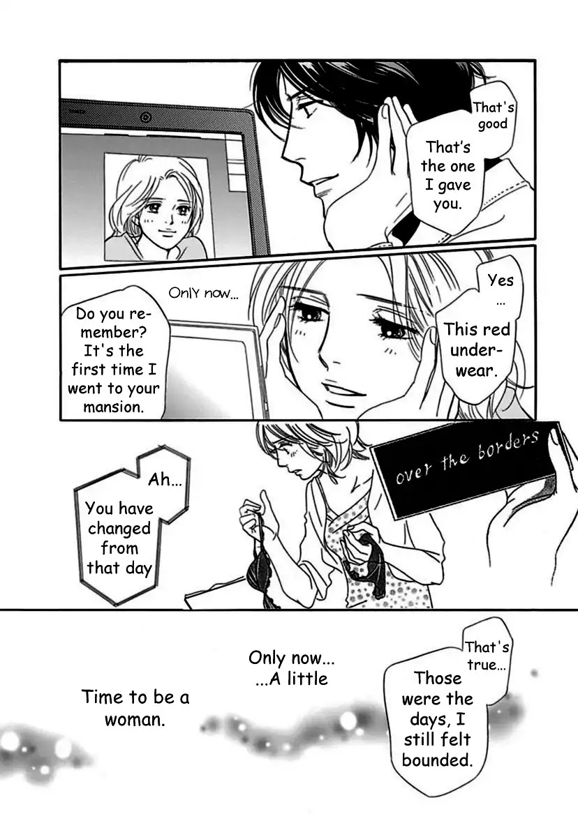 Sefure no Hinkaku Chapter 20 page 25 - Chapter 20