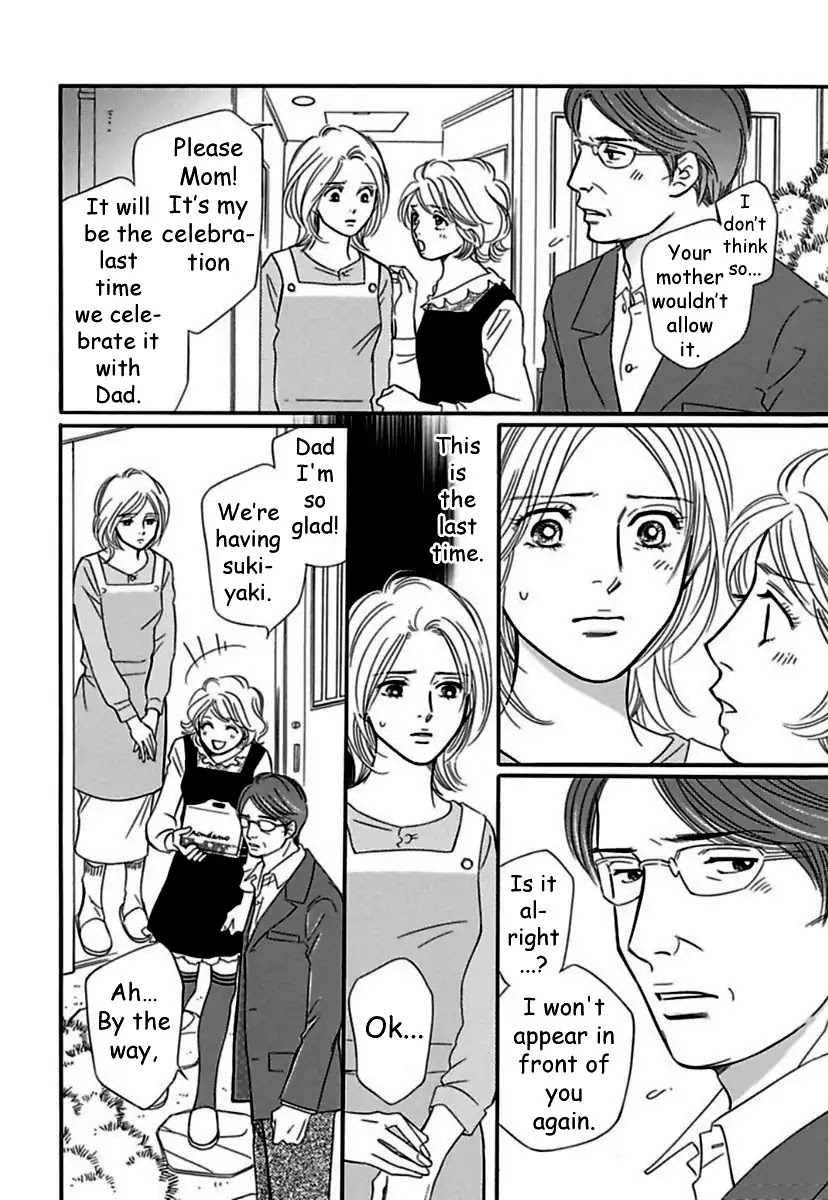 Sefure no Hinkaku Chapter 20 page 30 - Chapter 20