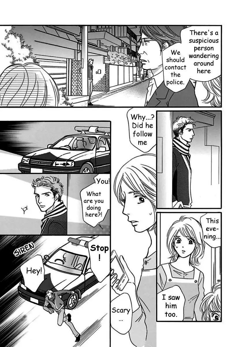 Sefure no Hinkaku Chapter 20 page 31 - Chapter 20