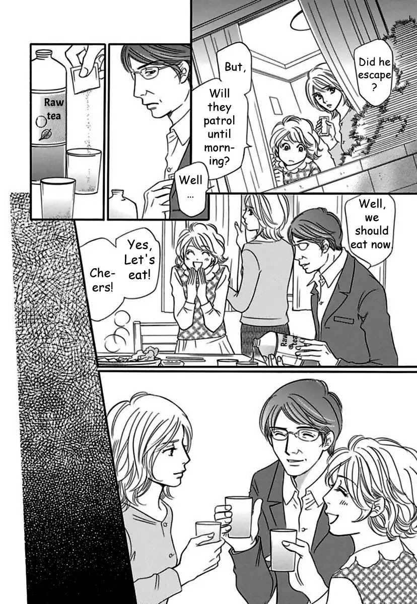 Sefure no Hinkaku Chapter 20 page 32 - Chapter 20