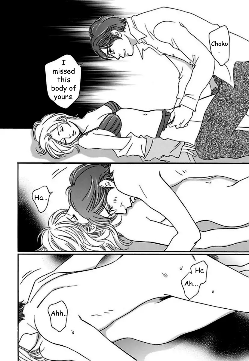 Sefure no Hinkaku Chapter 20 page 34 - Chapter 20