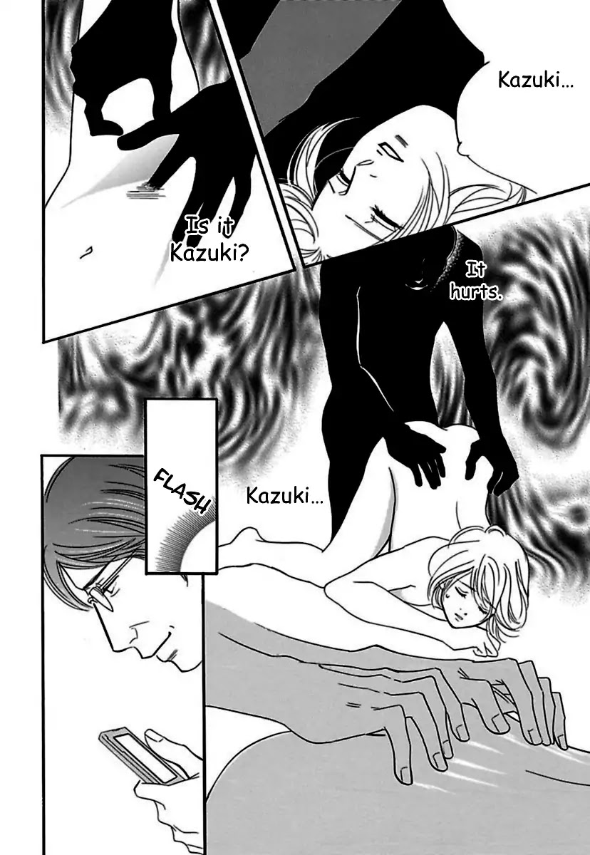 Sefure no Hinkaku Chapter 20 page 36 - Chapter 20