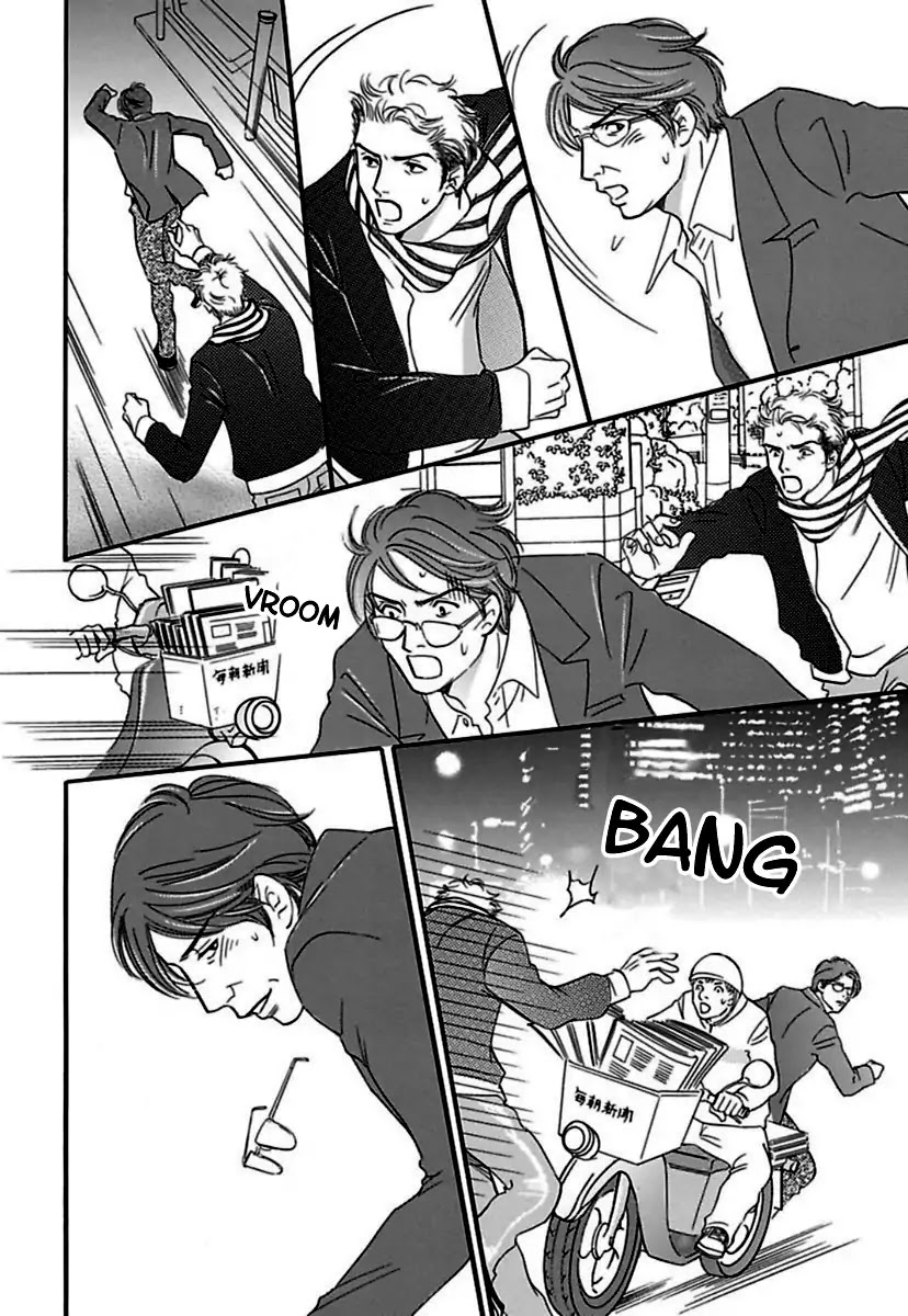 Sefure no Hinkaku Chapter 20 page 38 - Chapter 20