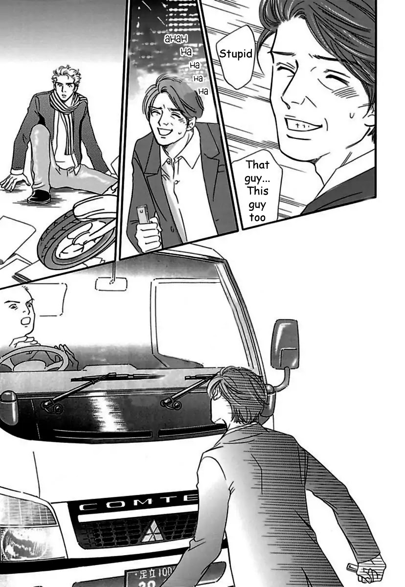 Sefure no Hinkaku Chapter 20 page 39 - Chapter 20