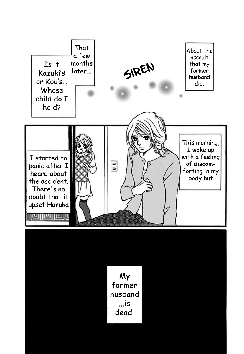 Sefure no Hinkaku Chapter 20 page 41 - Chapter 20